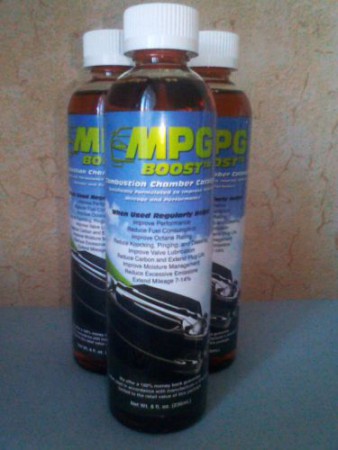 Биокатализатор MPG-BOOST